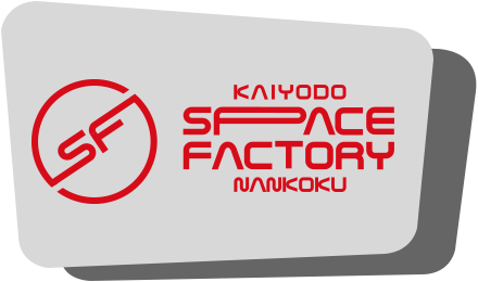 海洋堂スペースファクトリーなんこく