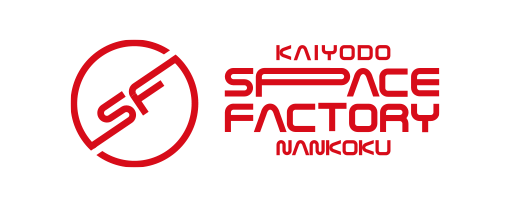 海洋堂スペースファクトリーなんこく