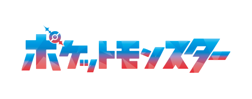 アニポケ