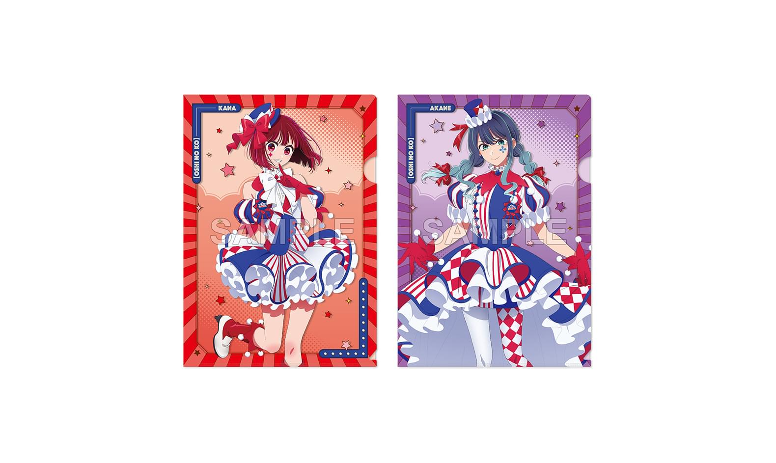 限定アニメグッズ販売 | 高知アニクリ祭 2025