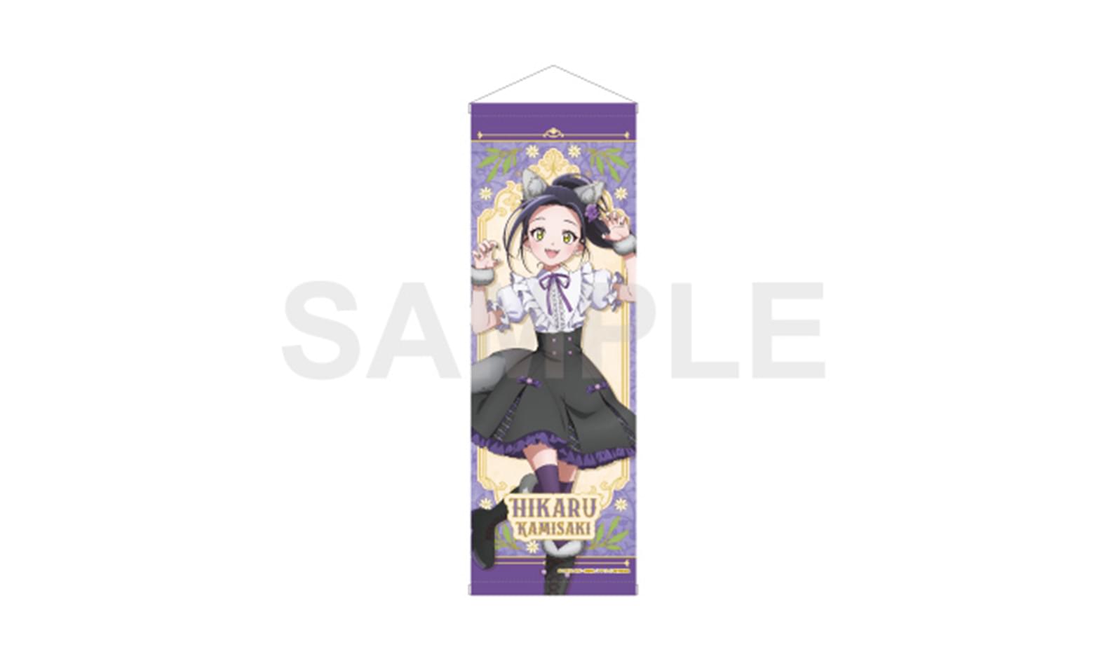 グッズ販売 | 高知アニクリ祭 2026