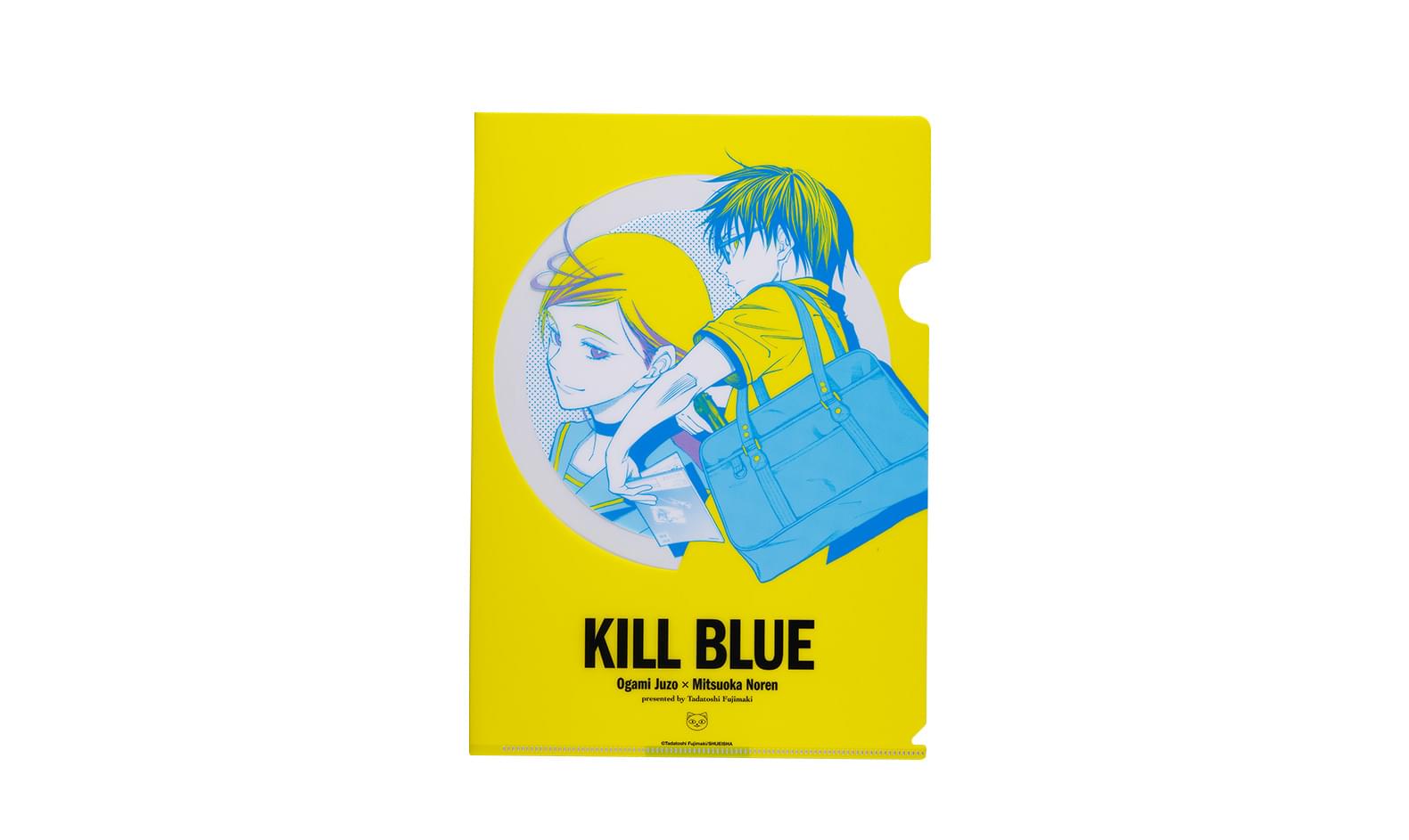 グッズ販売 | 高知アニクリ祭 2026