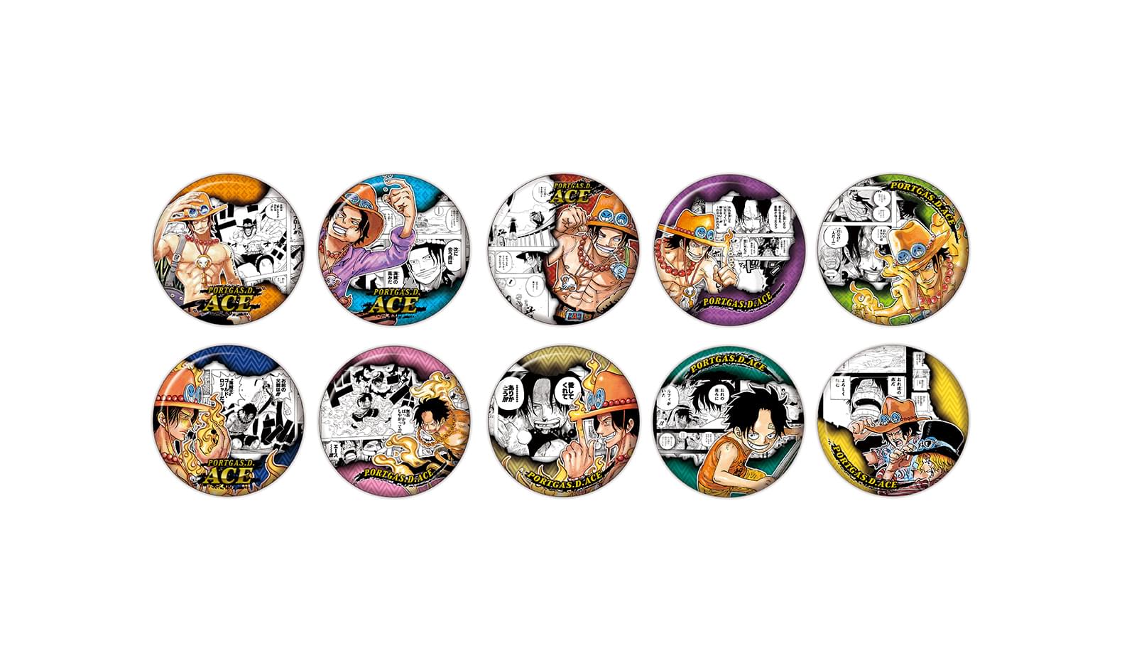 グッズ販売 | 高知アニクリ祭 2026