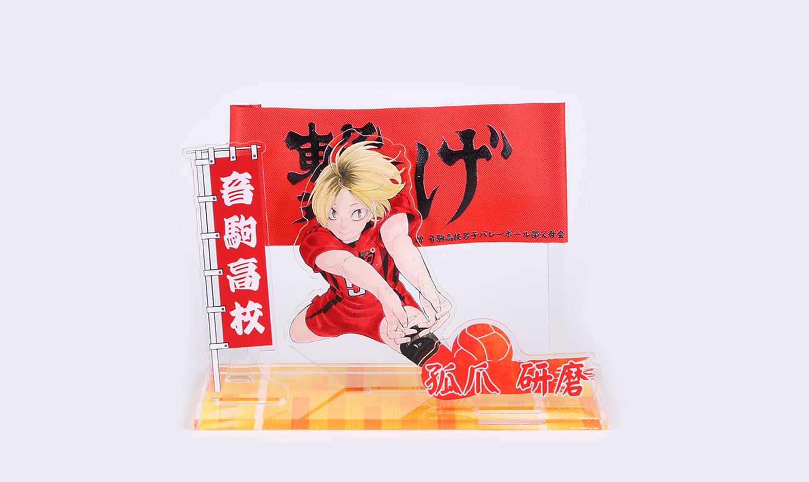 グッズ販売 | 高知アニクリ祭 2026