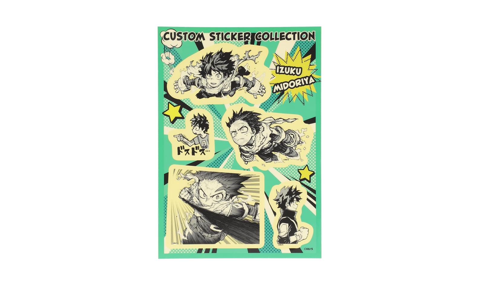 グッズ販売 | 高知アニクリ祭 2026