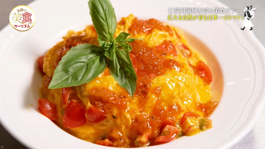 日髙の日高オムライス