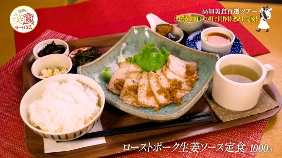 KOKUBAN OFFICE＆CAFE