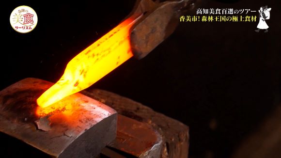 梶原刃物製作所