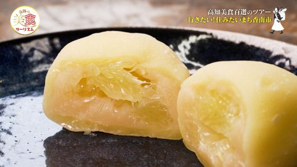 夢菓房 武市神栄堂