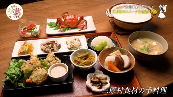 農家民宿くろうさぎ