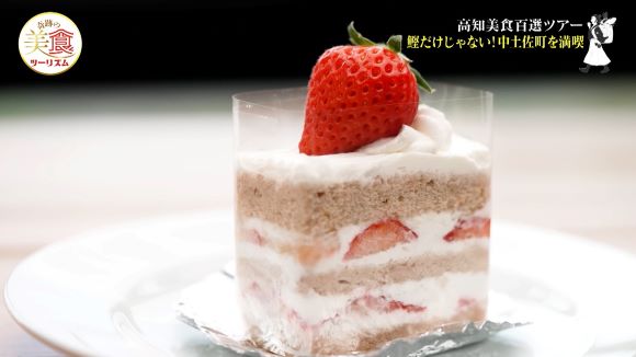 海辺のスイーツ店 風工房