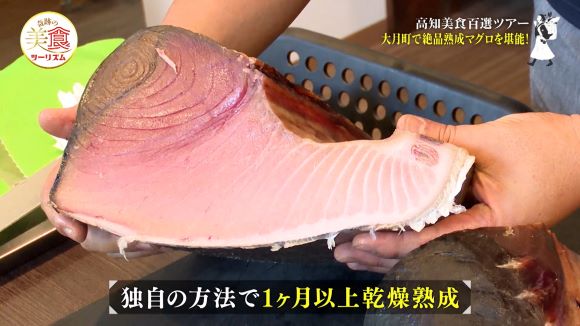 柏島ヴィレッジ