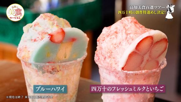 まるい青果市場