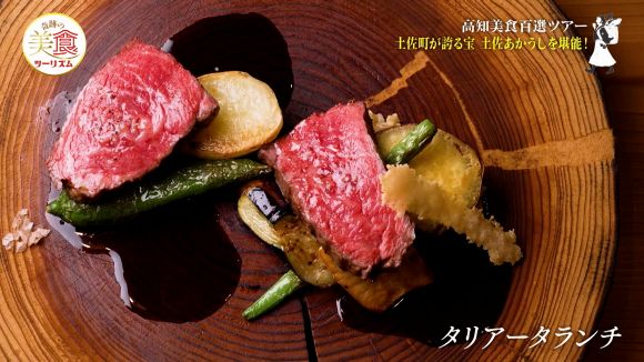 Ombelico