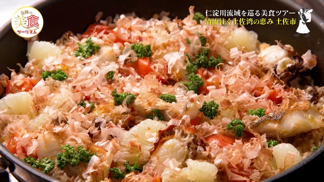 長太郎貝のパエリア