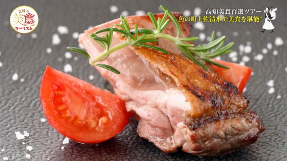 TheMana Village ／ Azzurrissimo