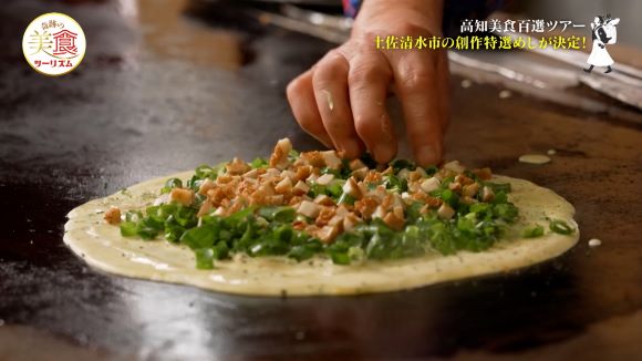 元祖ぺら焼 にしむら