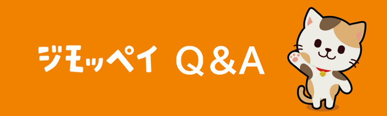 Q&A