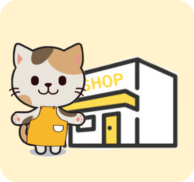 加盟店の方