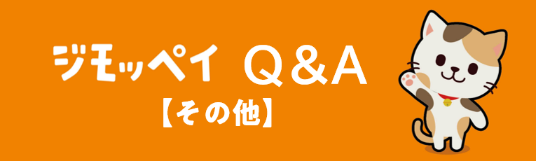 Q&A